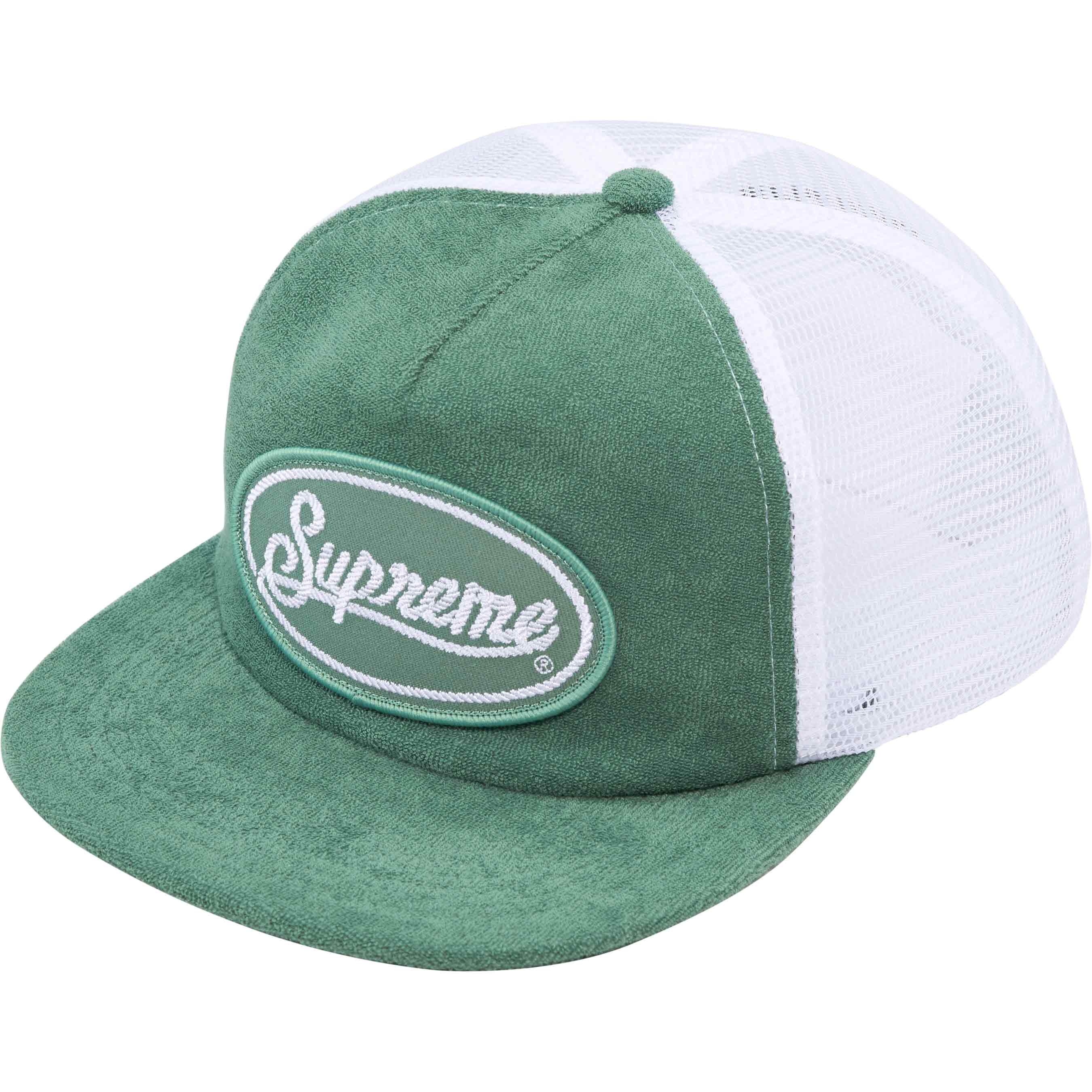 Terry Mesh Back 5-Panel view 4